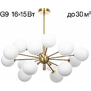 Потолочная люстра Tonga CL212193