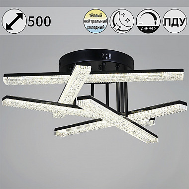 Потолочная люстра 03749-3.3-05C BK