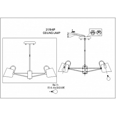 Подвесная люстра F-Promo Comodo 2178-6P