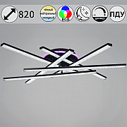 Потолочная люстра 07138-0.3-06