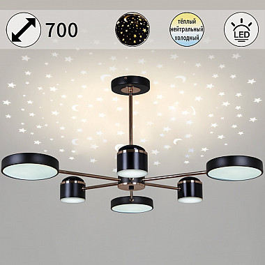 Потолочная люстра 13289-4.3-06 BK+GD CR