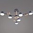 Потолочная люстра 03758-0.3-06 GREY+WOOD GX53