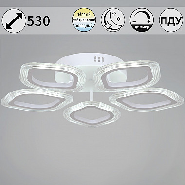 Потолочная люстра 09827-3.3-05 WH