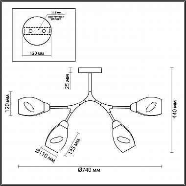Потолочная люстра Lumion Fawn 5208/4C