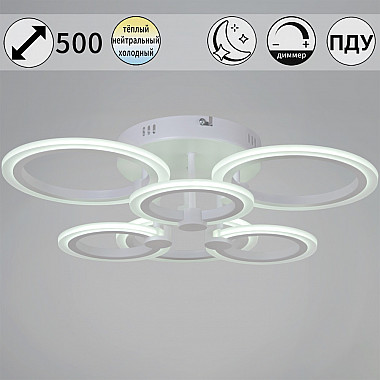 Потолочная люстра 09502-0.3-3+3 WH
