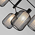 Потолочная люстра Tokri 4602-6C