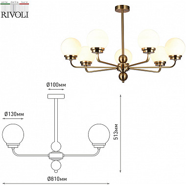 Потолочная люстра Gayle 5100-307