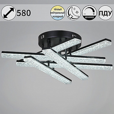 Потолочная люстра 03749-3.3-06C BK