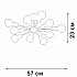 Потолочная люстра V4261-0/10PL