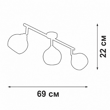 Спот V4313-0/3PL