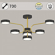 Потолочная люстра 03325-0.3-06 BK+COPPER