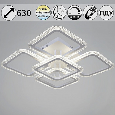 Потолочная люстра 09838-0.3-4+1 WH