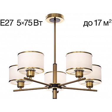 Потолочная люстра Alton CL421253