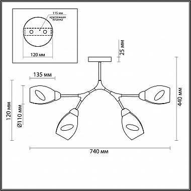 Потолочная люстра Lumion Fawn 4563/4C