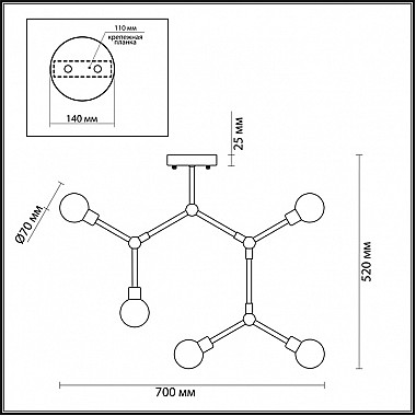 Потолочная люстра Anima 3715/5C
