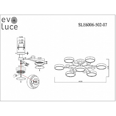 Потолочная люстра Faema SLE6006-502-07
