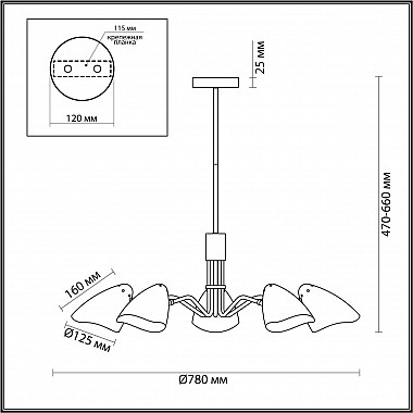 Подвесная люстра Lumion Madison 4540/5C