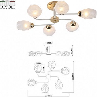 Потолочная люстра Sabre 3128-306