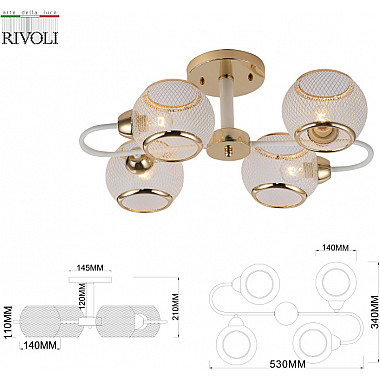 Потолочная люстра Mortifera 3130-304