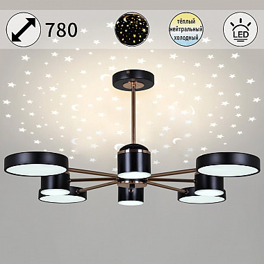 Потолочная люстра 13289-4.3-08 BK+GD CR
