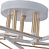 Потолочная люстра AMALFI 329508/5 WH+FG