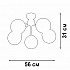 Потолочная люстра V3772-8/5PL