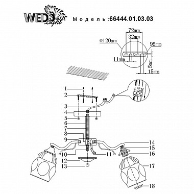 Потолочная люстра Seven Fires Marliana 66444.01.03.03