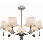 Потолочная люстра Soho FR2028PL-07N