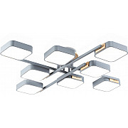 Потолочная люстра COMFORT FL4889