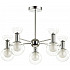 Потолочная люстра Karisma 5619/5C