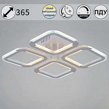 Потолочная люстра 09821-3.3-04 WH