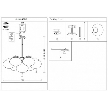Потолочная люстра Modica SL1503.403.07