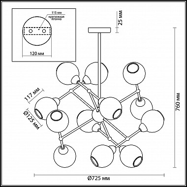 Подвесная люстра Lumion Everly 4438/12C