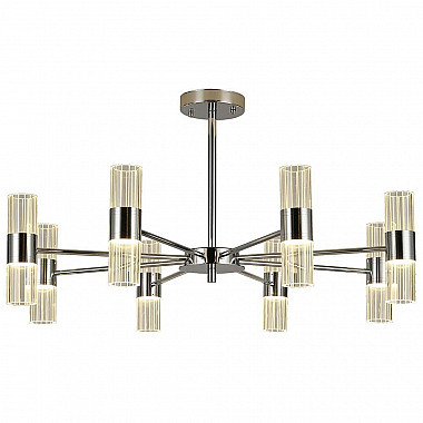 Потолочная светодиодная люстра Hiper Ice H820-1