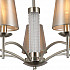 Подвесная люстра F-Promo Velum 2906-7P