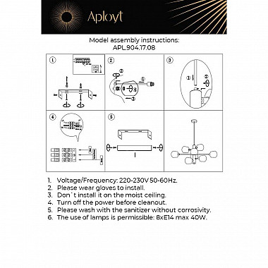 Подвесная люстра Aployt Ameli APL.904.17.08