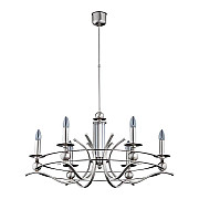 Подвесная люстра Kutek Ruta RUT-ZW-6 (N)