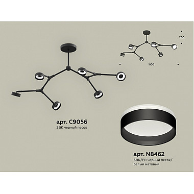 Потолочная люстра TRADITIONAL XB9056203