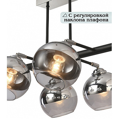 Потолочная люстра Wyatt 81455/6C