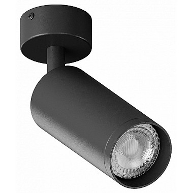 Спот Focus HSBL_0115