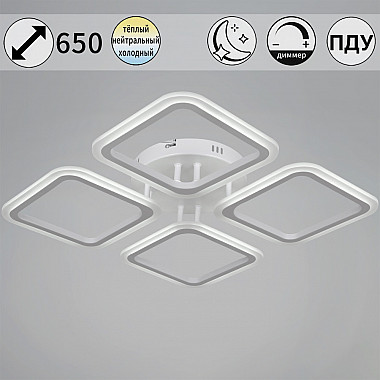 Потолочная люстра 05105-0.3-04 WH