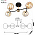 Потолочная люстра Alison 3138-304