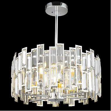 Потолочная люстра Bernardy BERNARDY 81445/6C CHROME