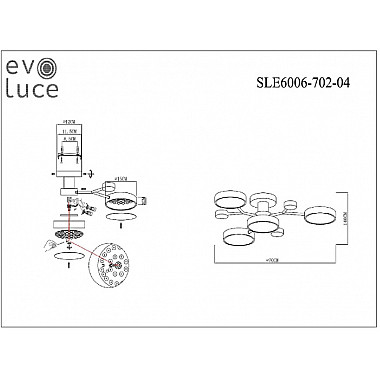 Потолочная люстра Faema SLE6006-702-04