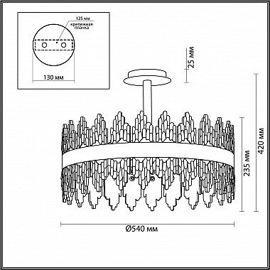 Потолочная люстра Lumion Margot 5267/6C