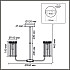 Потолочная люстра Favla 8347/5