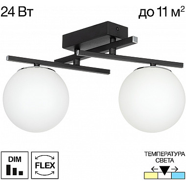 Потолочная люстра Dorsy CL223122