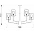 Потолочная люстра Felicity FR5206PL-09FG