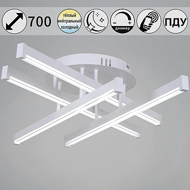 Потолочная люстра 01030-0.3-04 WT