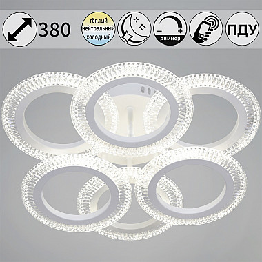 Потолочная люстра 09837-0.3-3+3 WH